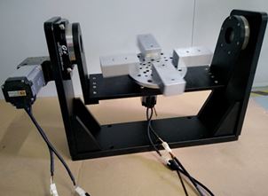 نظام تحديد المواقع الترباس خوذة